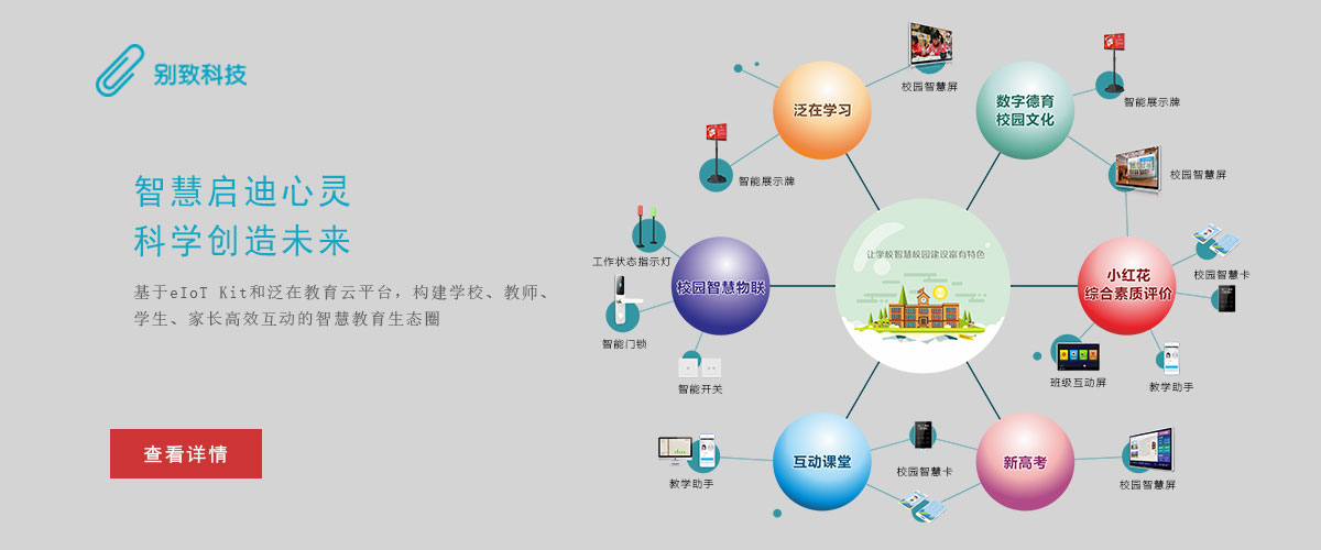 2024新奥资料1688原网