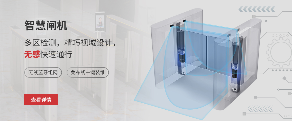 2024新奥资料1688原网